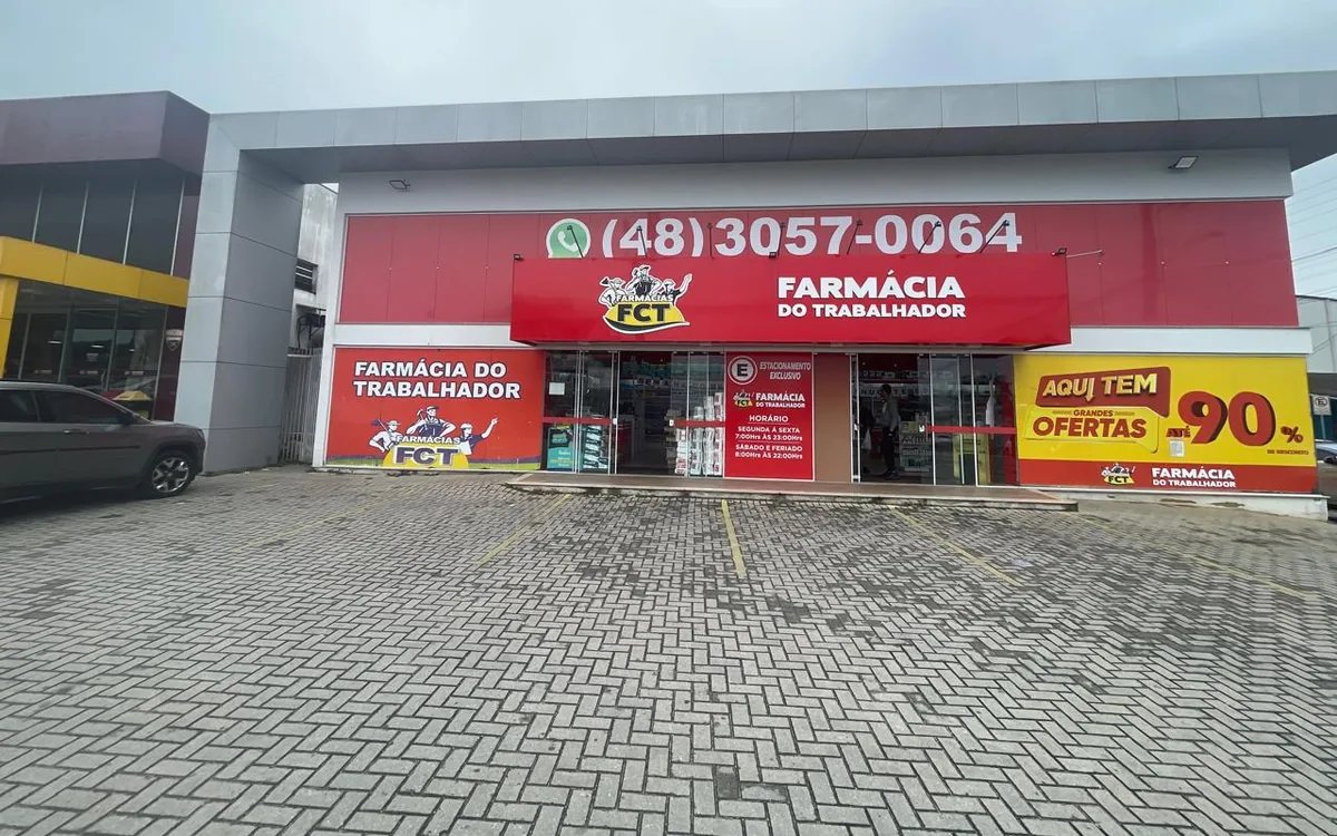Fachada da unidade Içara, em Içara
