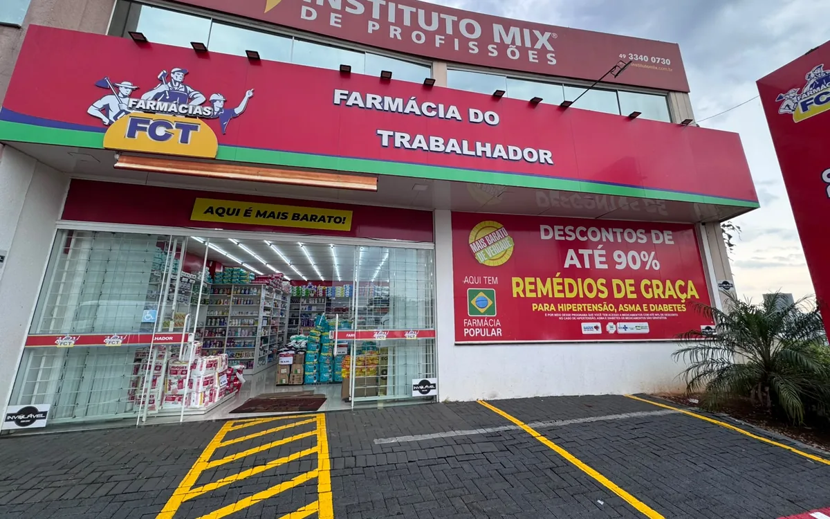 Fachada da unidade Efapi, em Chapecó