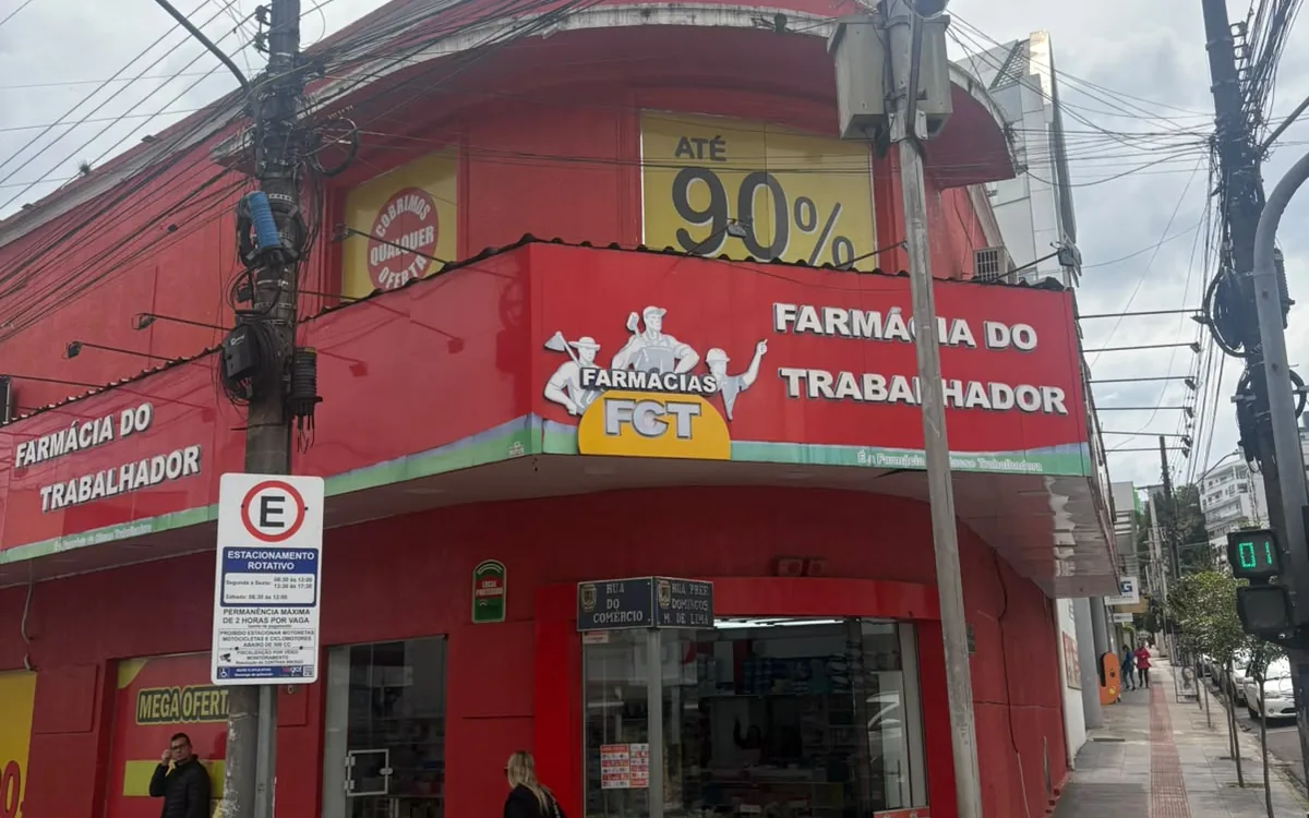 Fachada da unidade Comerciário, em Concórdia